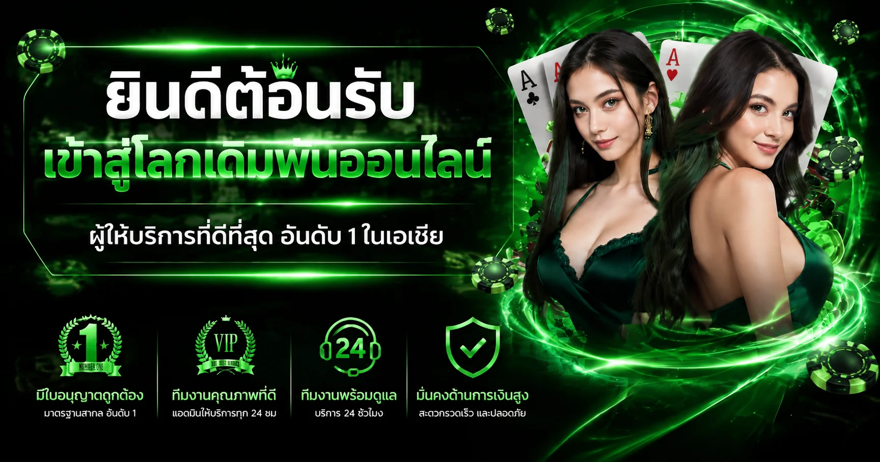 AirMax95 สล็อต | รวมเกมสล็อตออนไลน์ครบทุกค่ายดัง