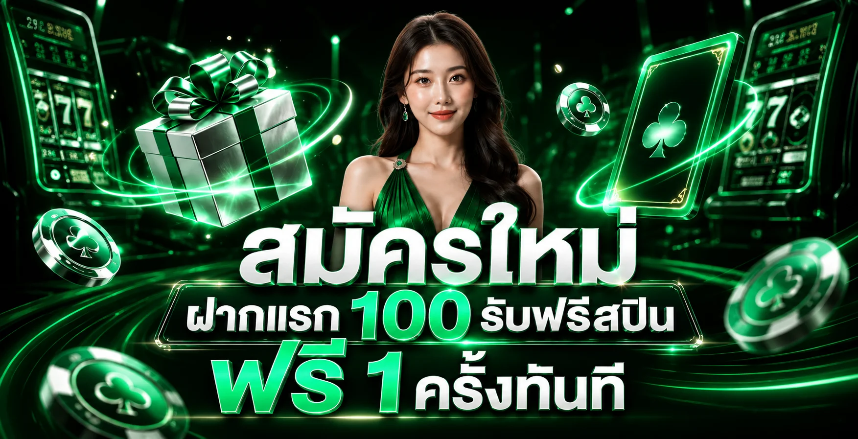 AirMax95 สล็อต | รวมเกมสล็อตออนไลน์ครบทุกค่ายดัง